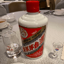 Moutai (MOUTAI)