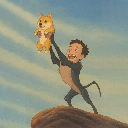 Ghibli Doge (GHIBLIDOGE)