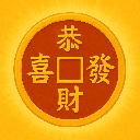 恭喜发财 (RICHCOIN)