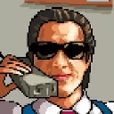 Sigma (SIGMA)
