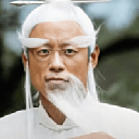 Yait Siu (YAIT)