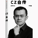 CZ BOOK (CZBOOK)
