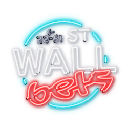 WallStreetBets DApp (WSB)