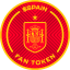 Royal Spanish Football Federation Fan Token (SPAIN)